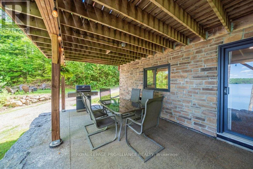 1202 ROCKY LANE