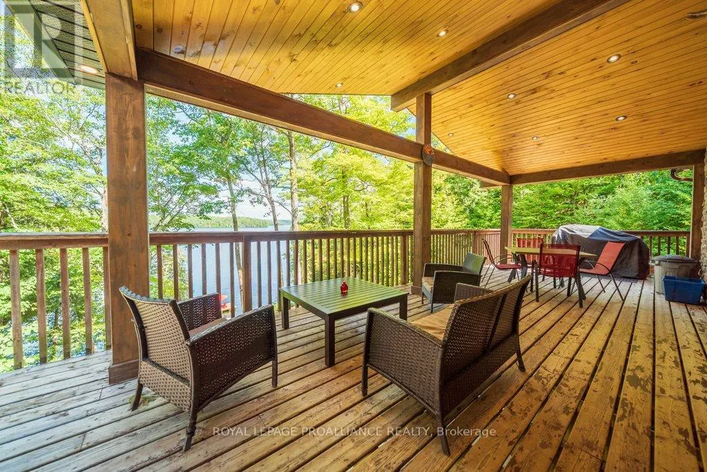 1202 ROCKY LANE