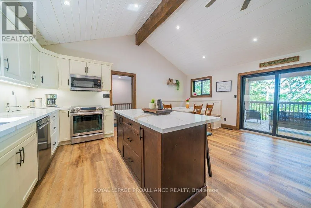 1202 ROCKY LANE