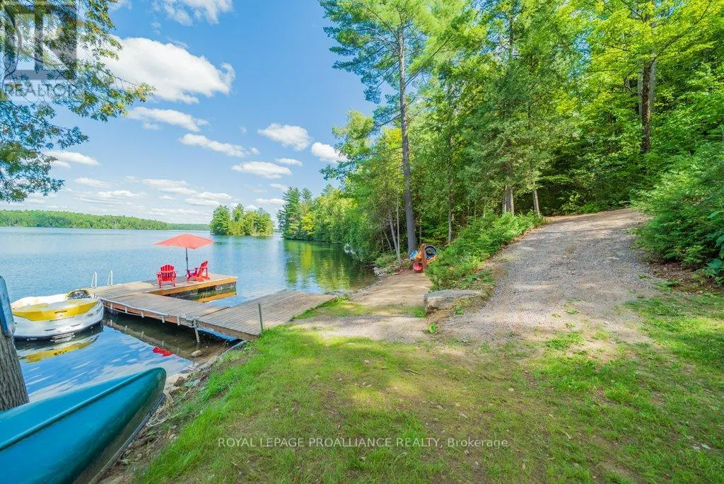 1202 ROCKY LANE