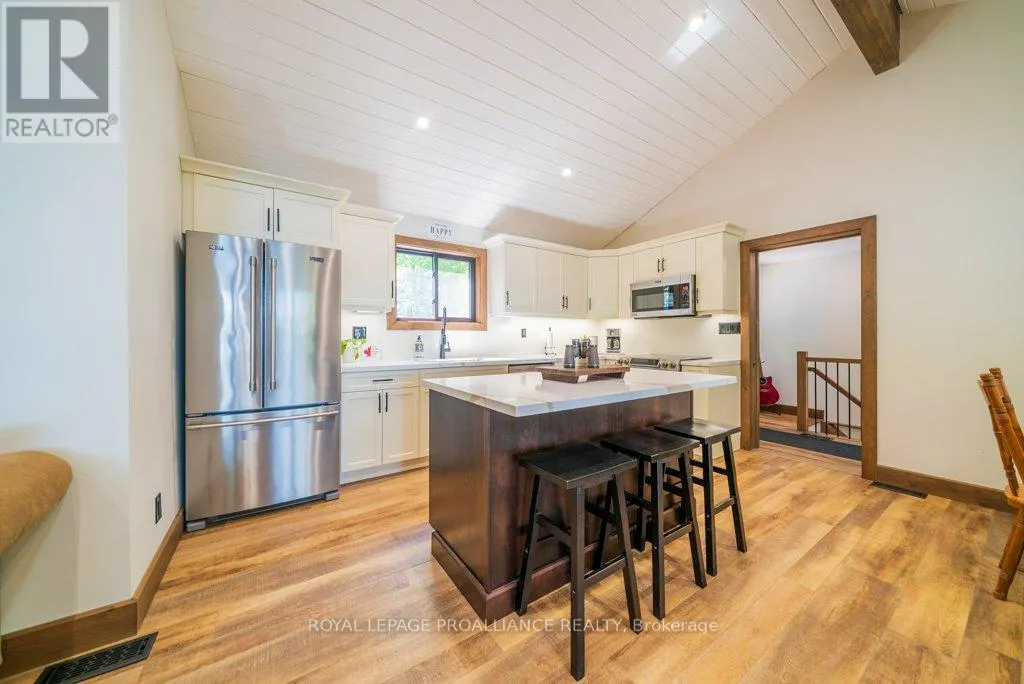 1202 ROCKY LANE