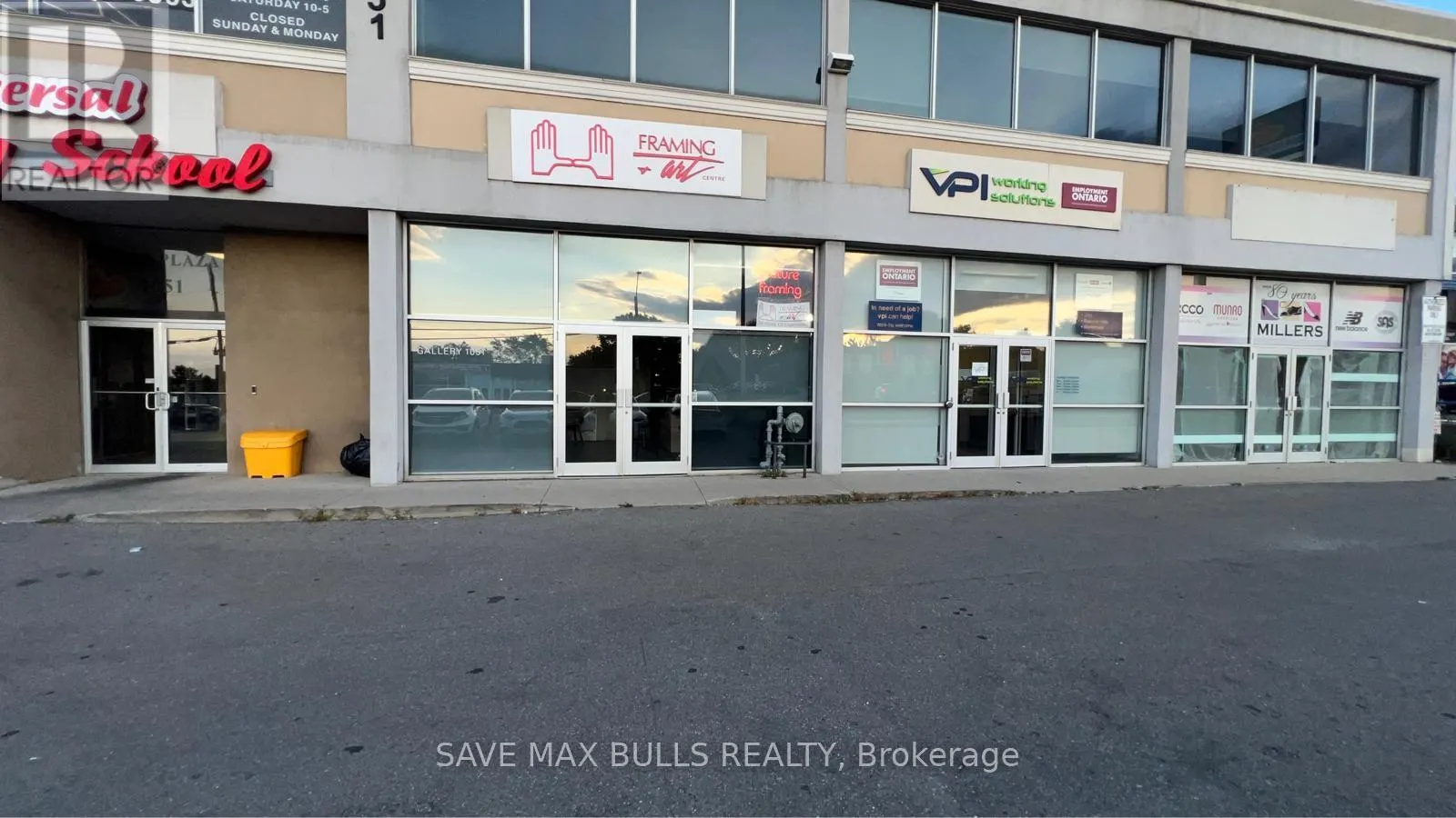 103 - 1051 UPPER JAMES STREET