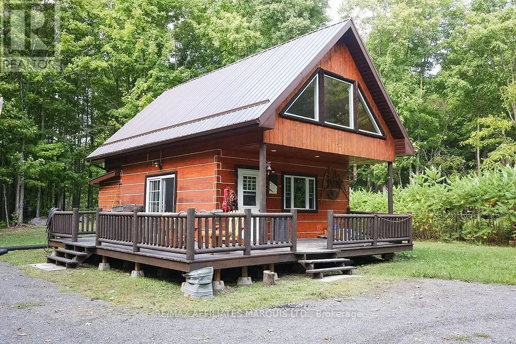19509 COUNTY ROAD  43 ROAD