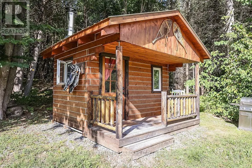 19509 COUNTY ROAD  43 ROAD