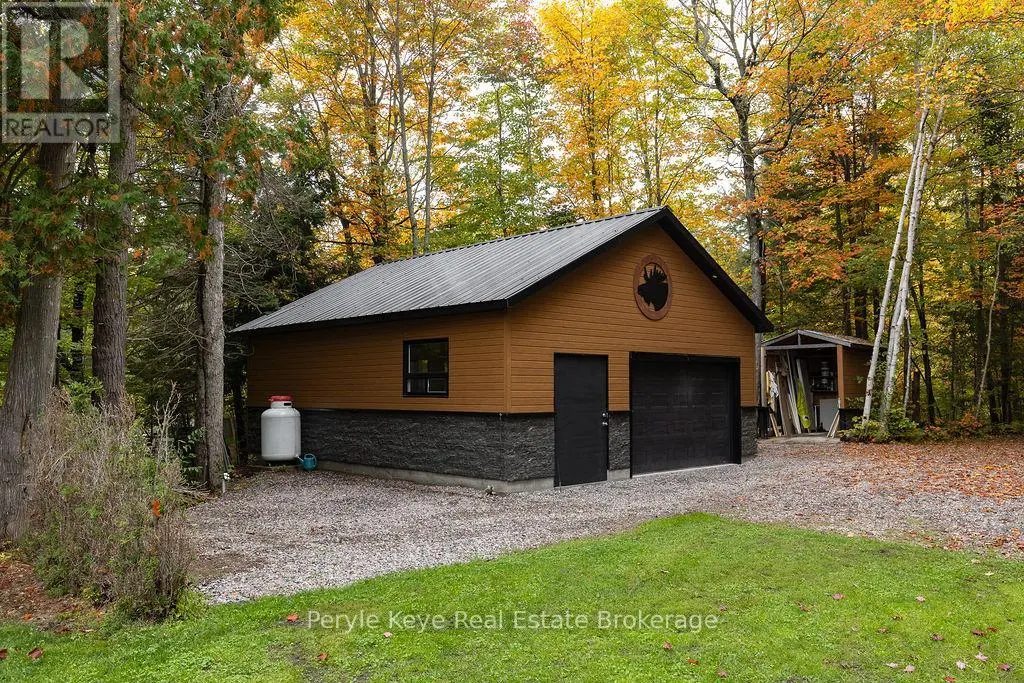 1108 SKYLINE DRIVE