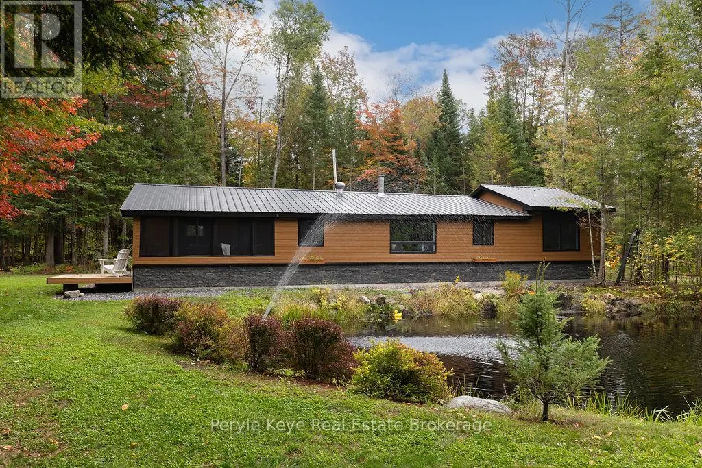 1108 SKYLINE DRIVE