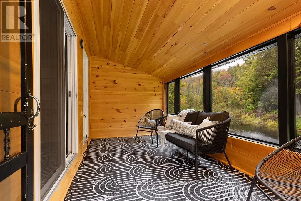 1108 SKYLINE DRIVE