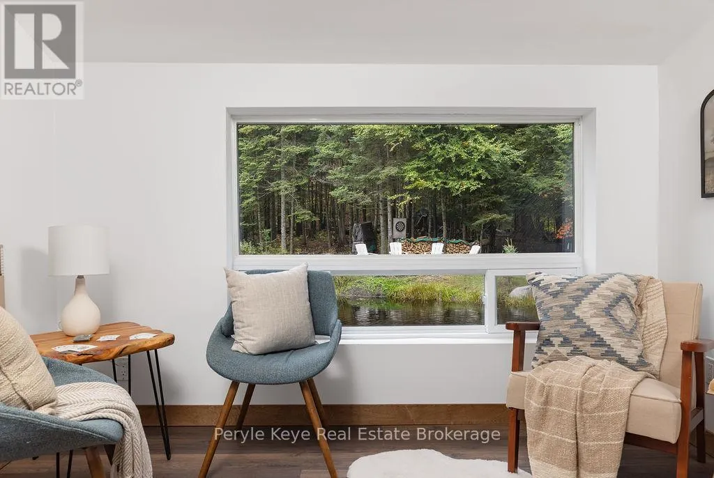 1108 SKYLINE DRIVE