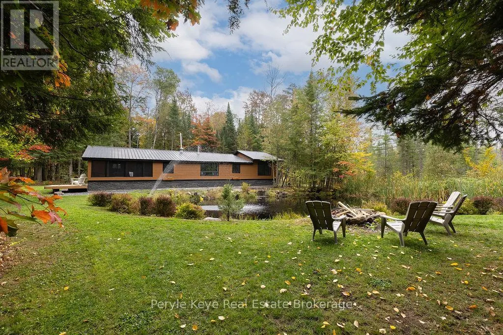1108 SKYLINE DRIVE