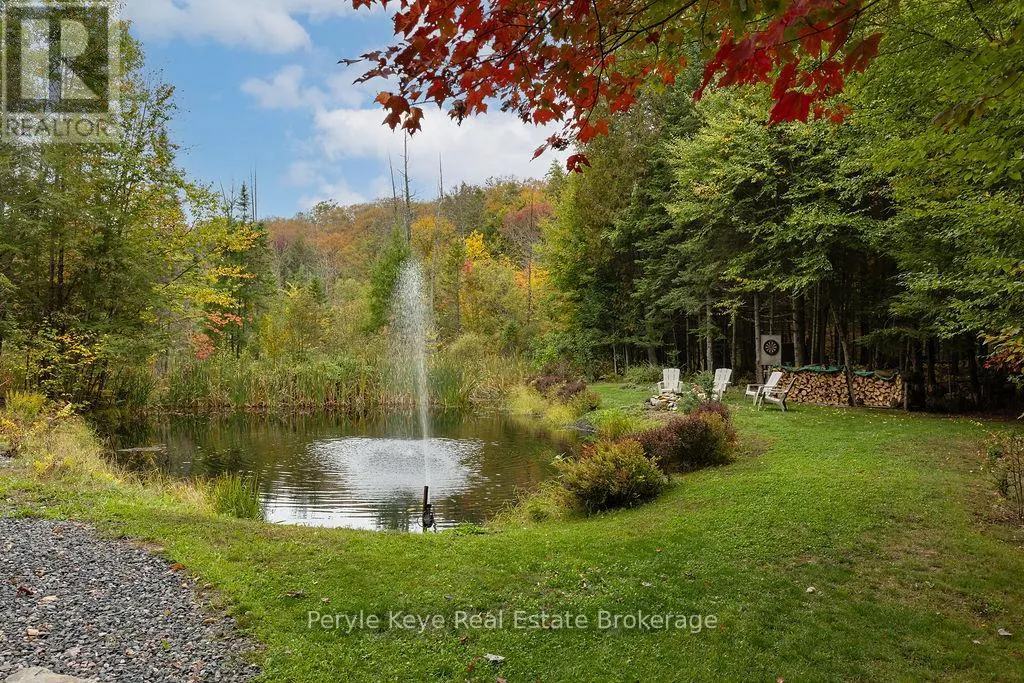 1108 SKYLINE DRIVE