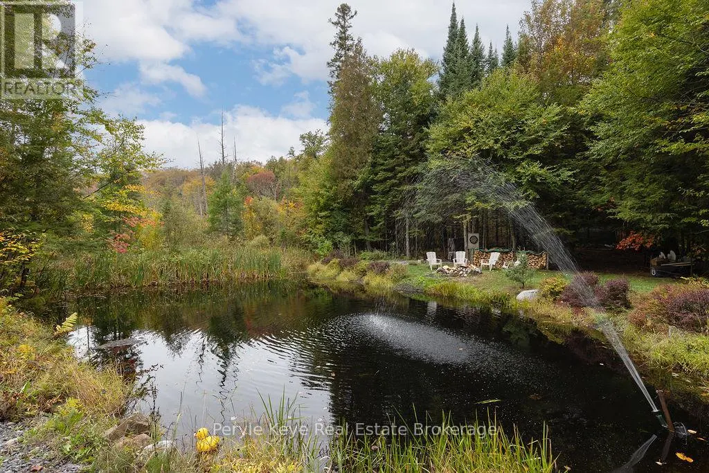 1108 SKYLINE DRIVE