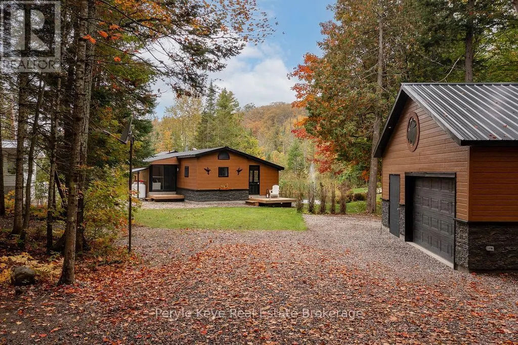 1108 SKYLINE DRIVE