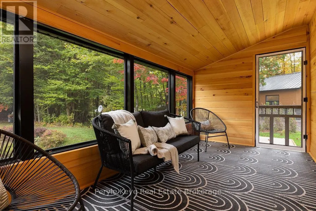 1108 SKYLINE DRIVE