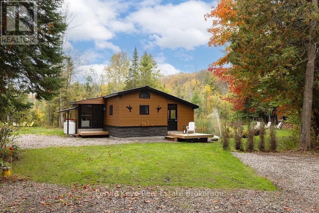 1108 SKYLINE DRIVE