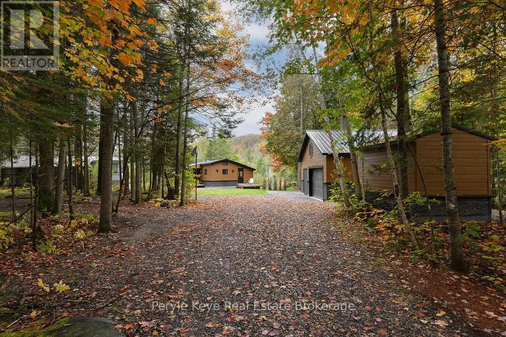 1108 SKYLINE DRIVE