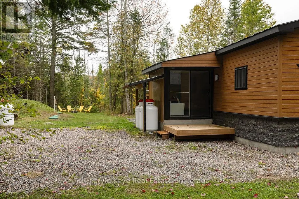 1108 SKYLINE DRIVE