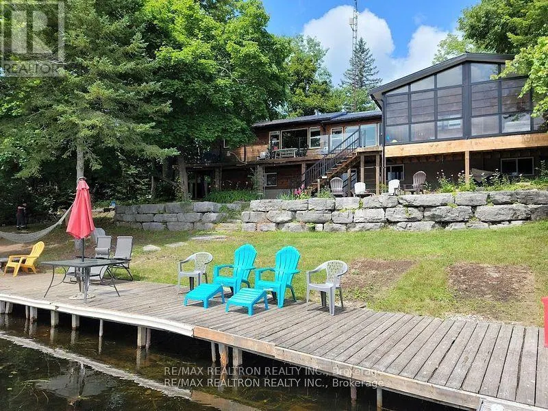 103 PENINSULA DRIVE