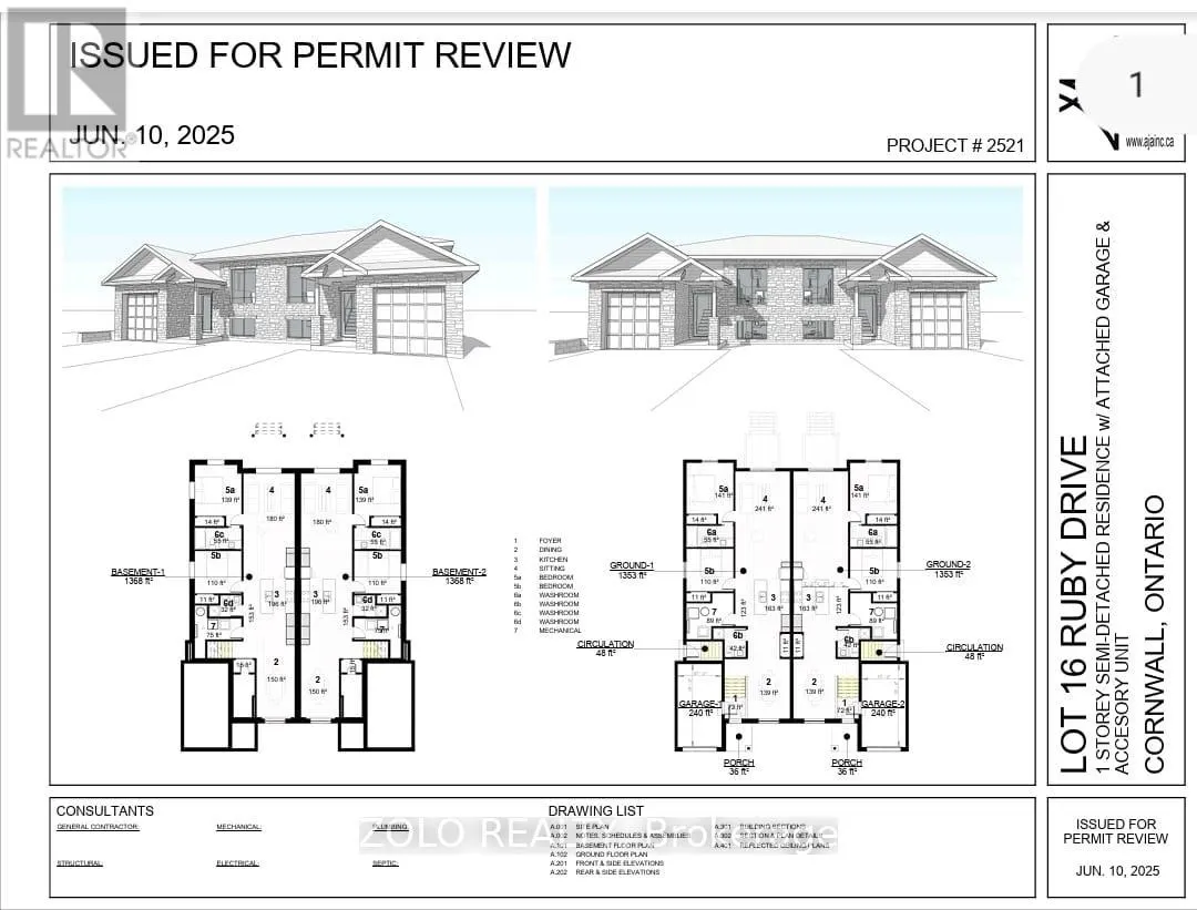 220/220A RUBY DRIVE
