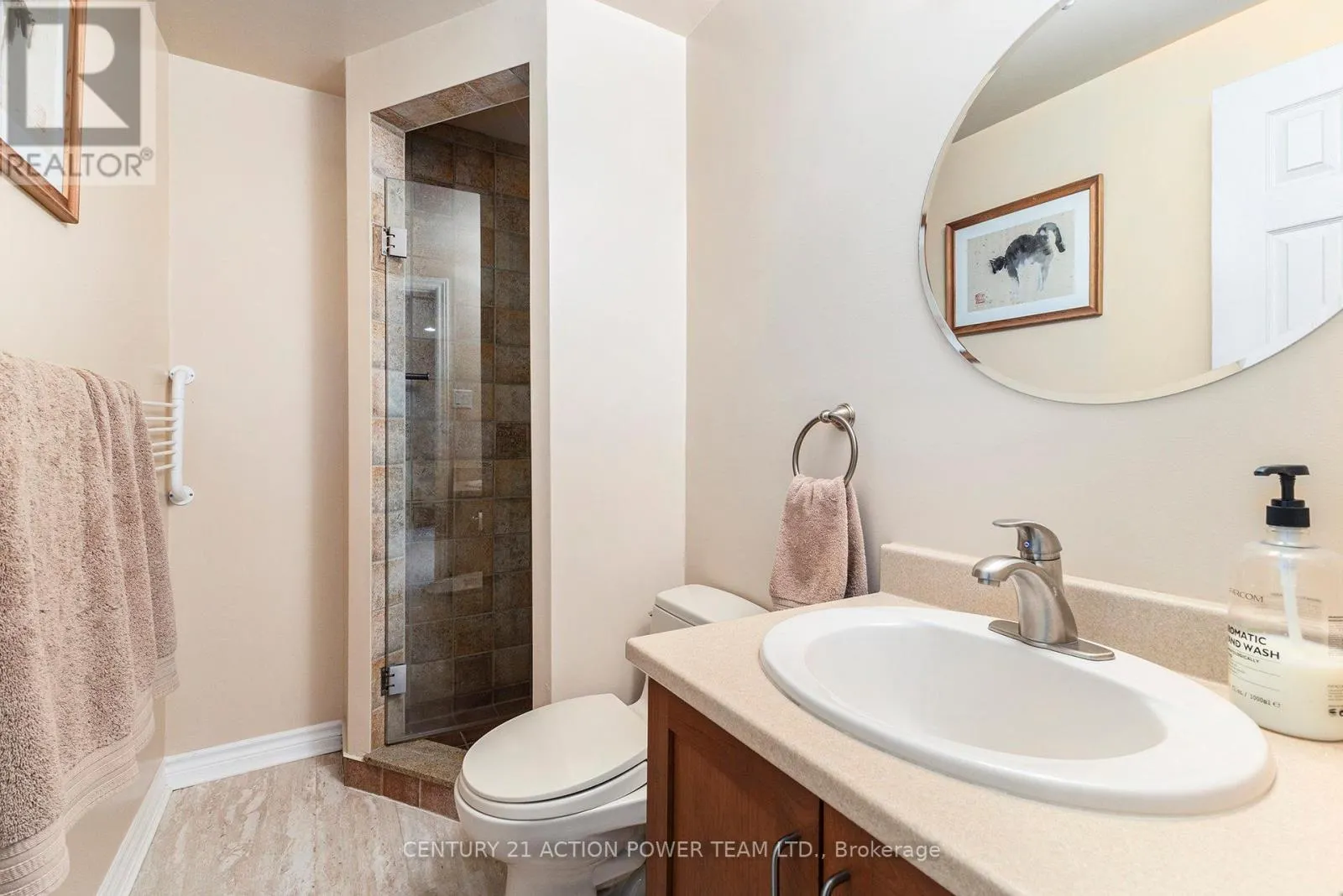 1017 SHEENBORO CRESCENT