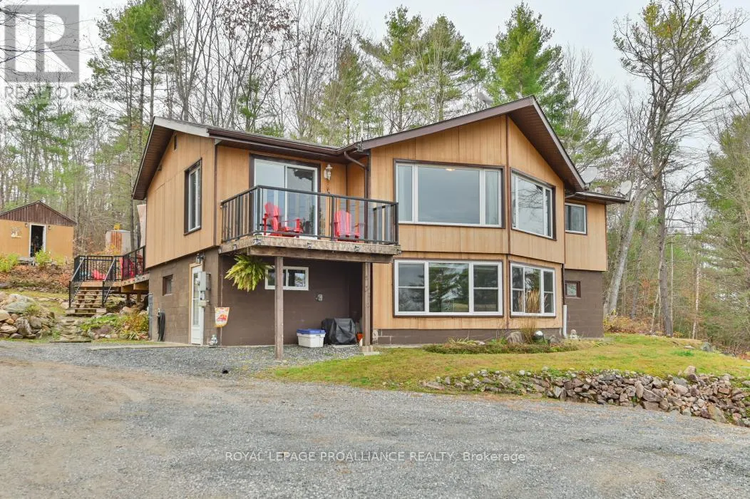17206 HIGHWAY 41