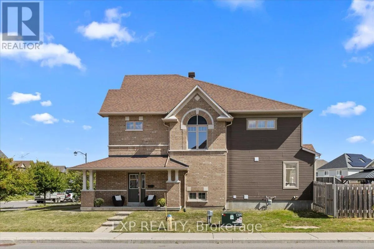 376 GERRY LALONDE DRIVE