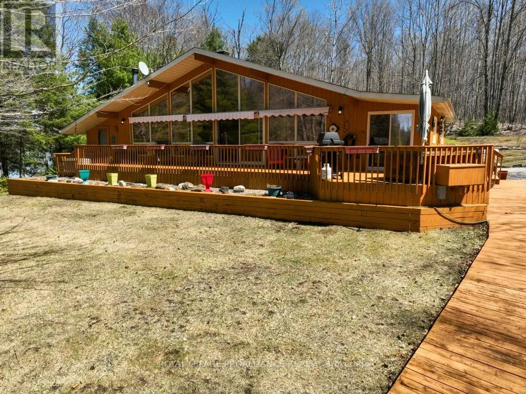 2674 SMITH ROAD