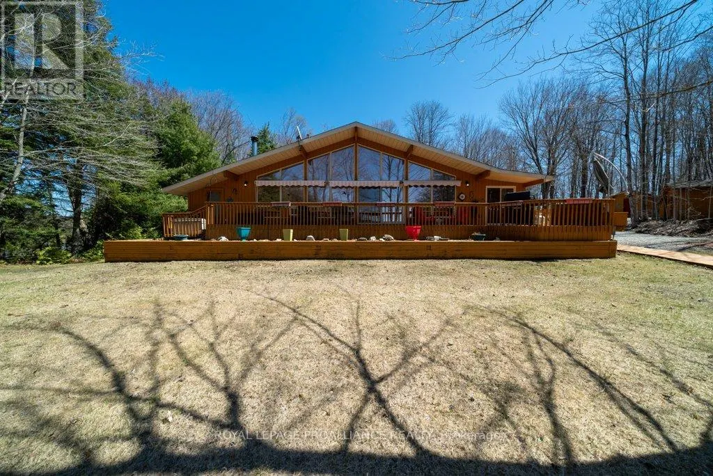 2674 SMITH ROAD