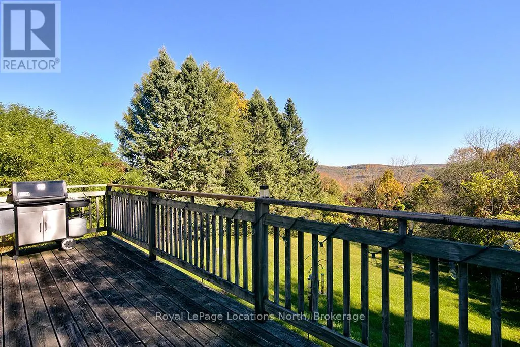 231 WINDY LANE DRIVE