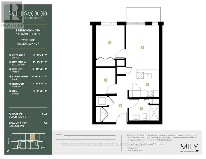 107-3040 INNES ROAD