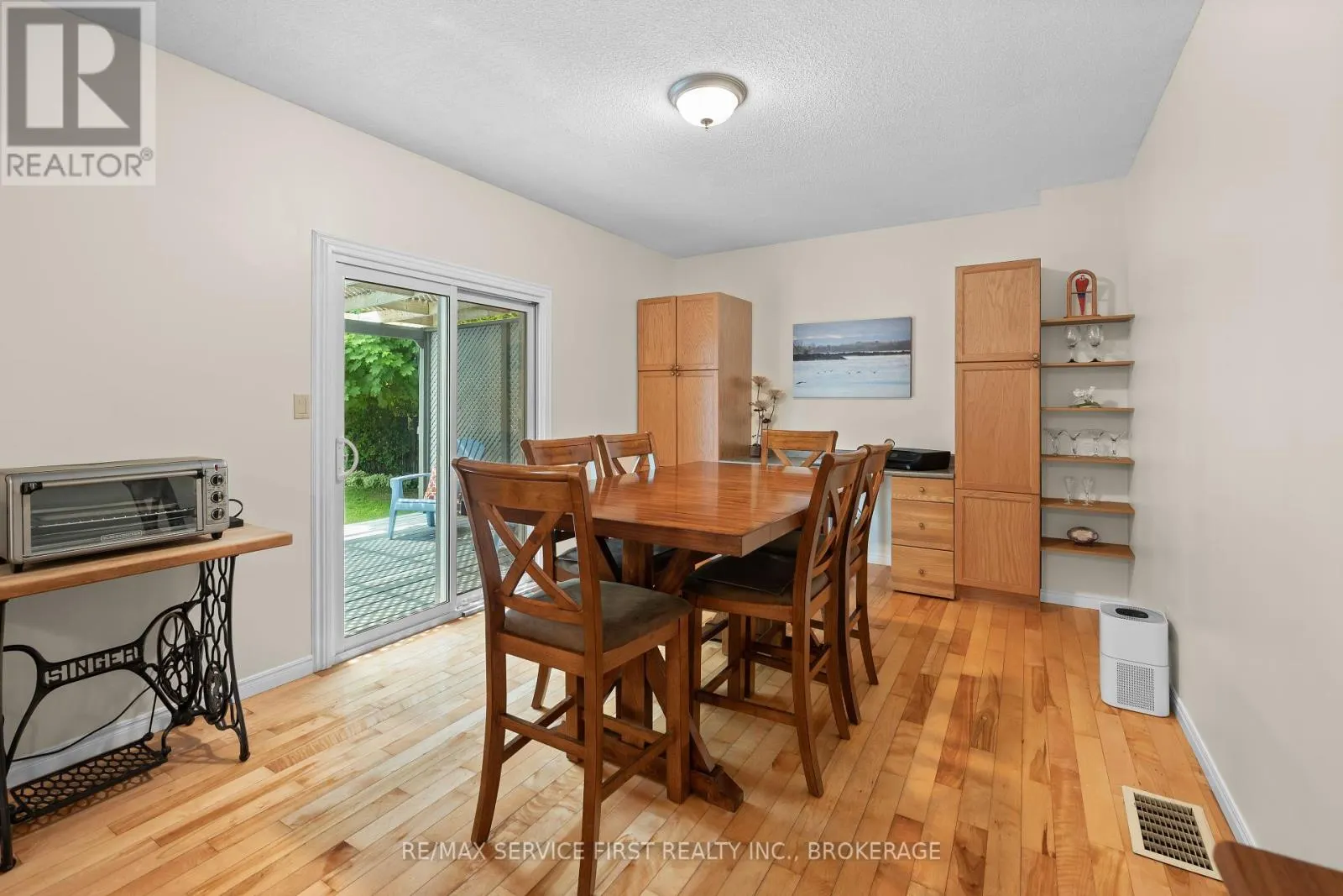 199 SPLINTER COURT