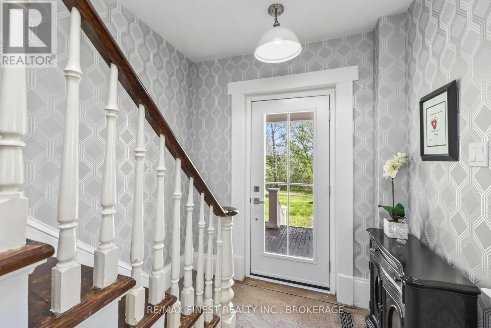 259 COUNTY ROAD 17
