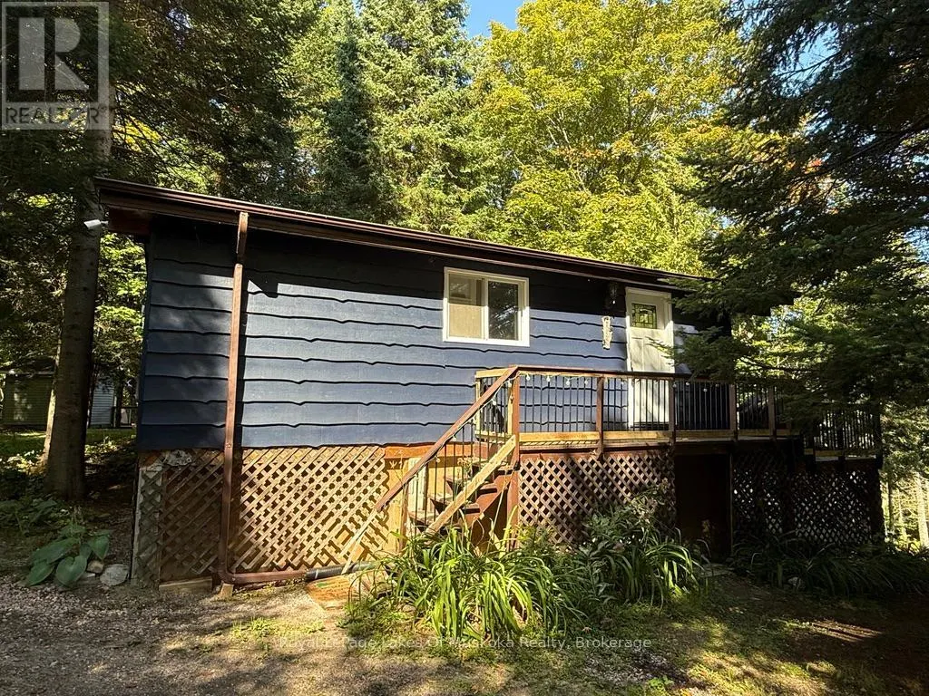 879 RELATIVE ROAD