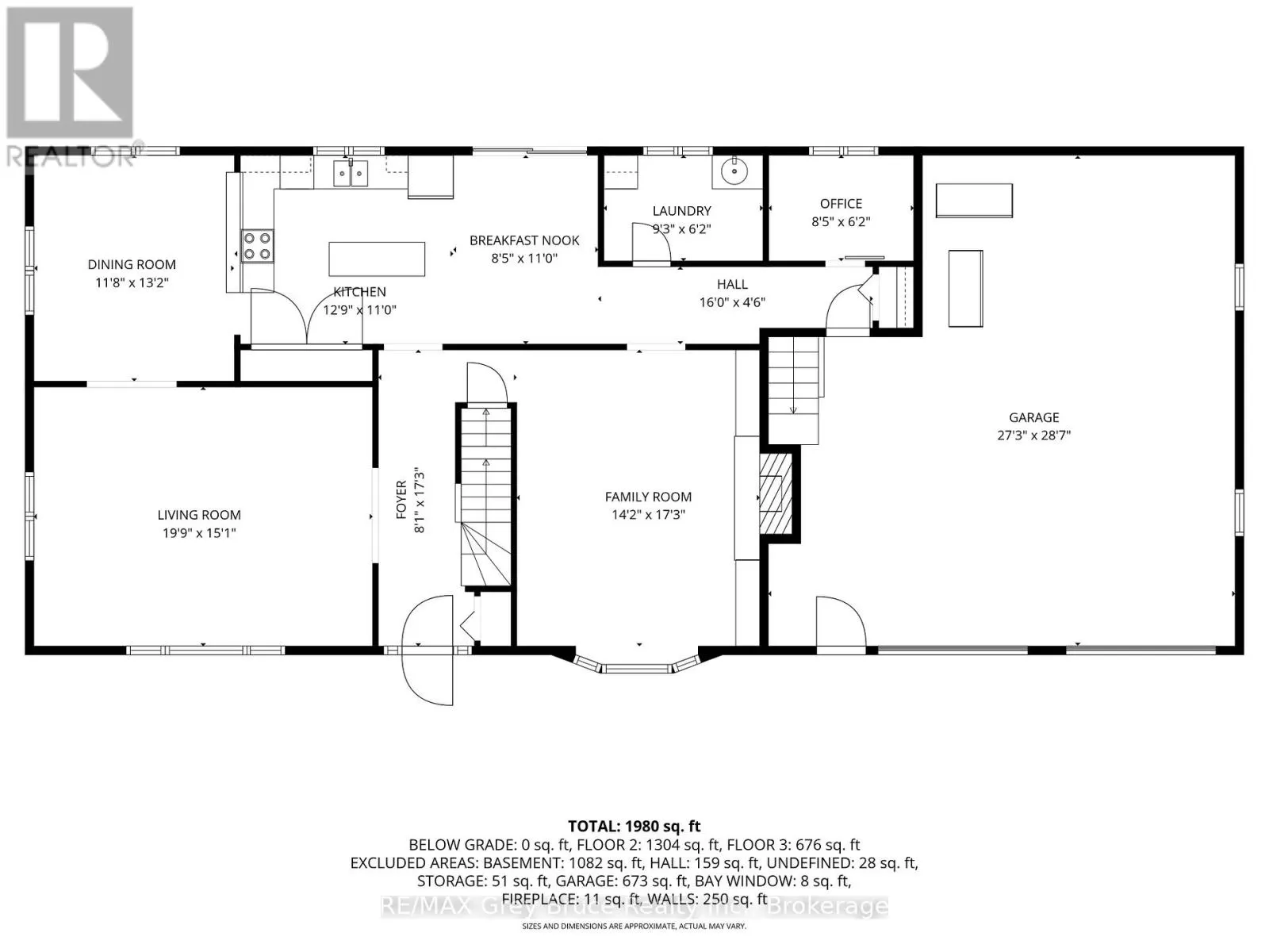 138558 GREY RD 112 N
