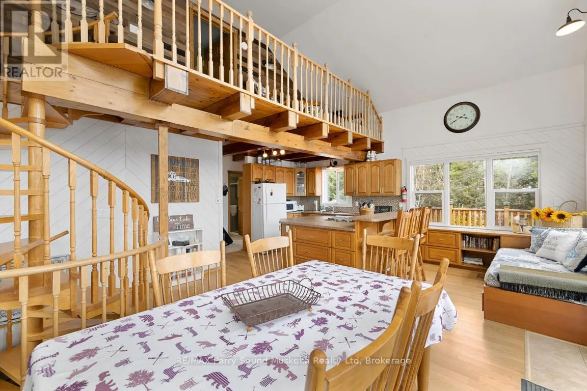 247 BLUE JAY ROAD