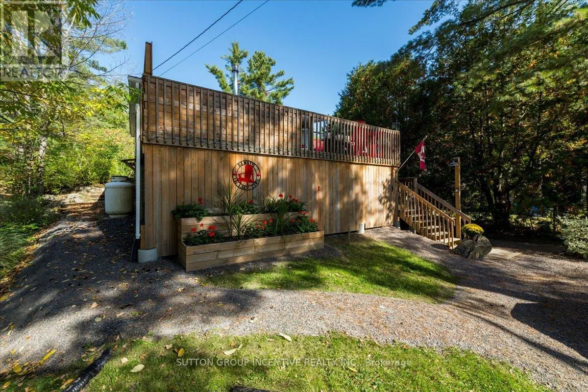 1169 NORTH KAHSHE LAKE ROAD