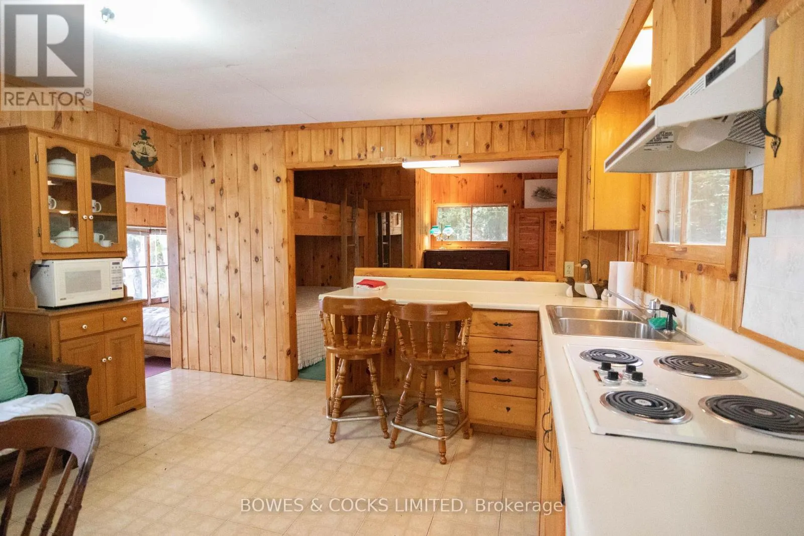 408 COUCHS ROAD