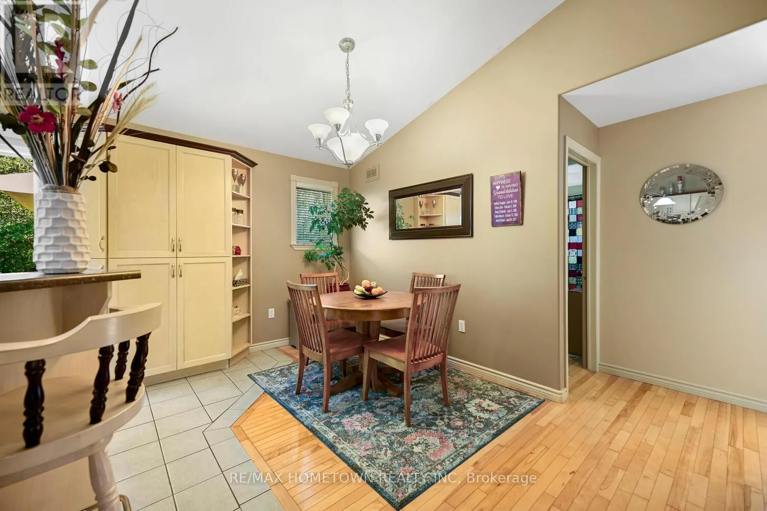 8121 MAIN STREET
