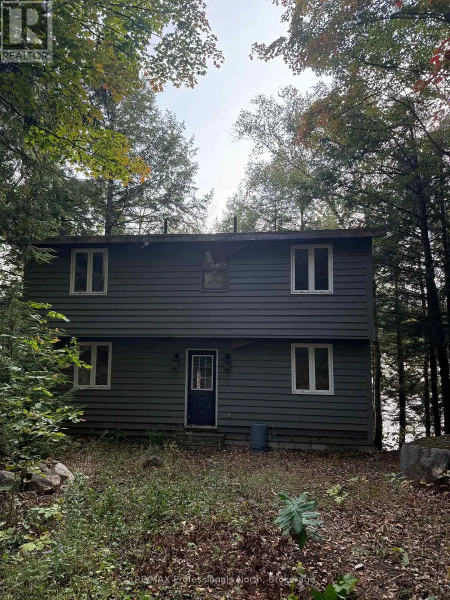 1258 BETULA CRESCENT