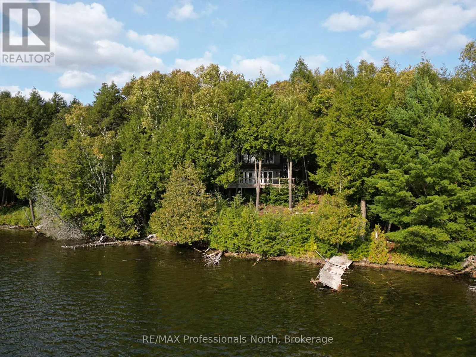 1258 BETULA CRESCENT