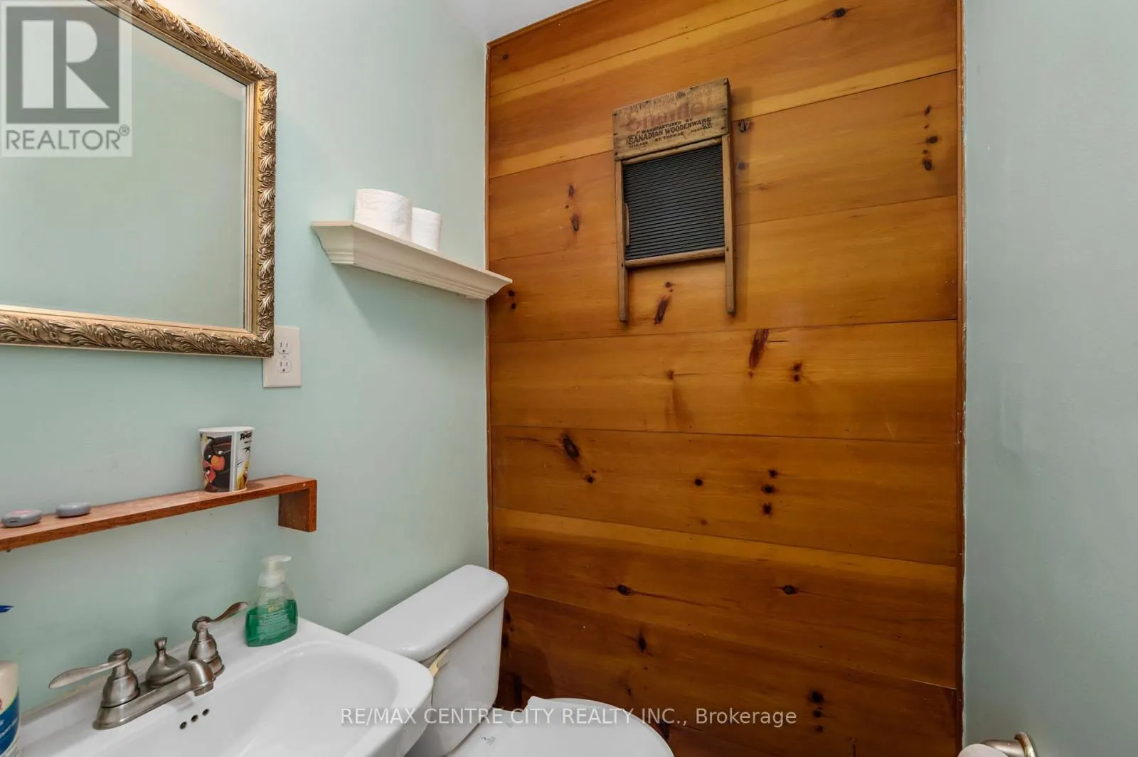 110 - 690 LITTLE GREY STREET E, #110