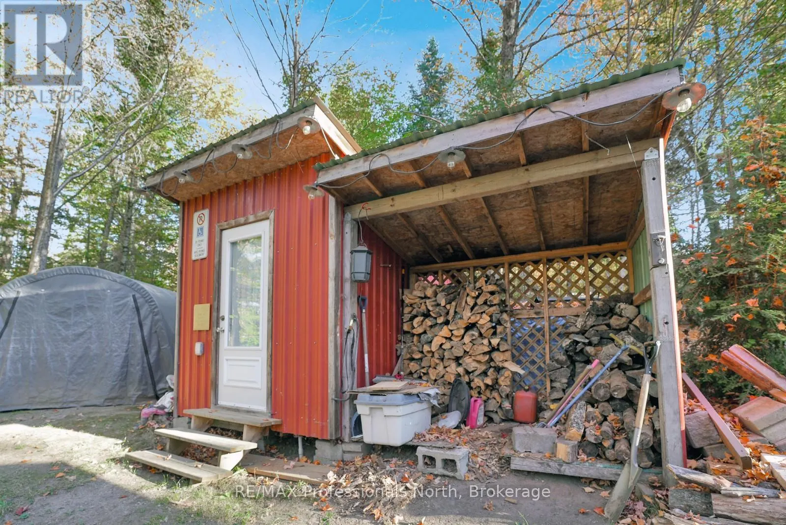 1196 HAGEN ROAD