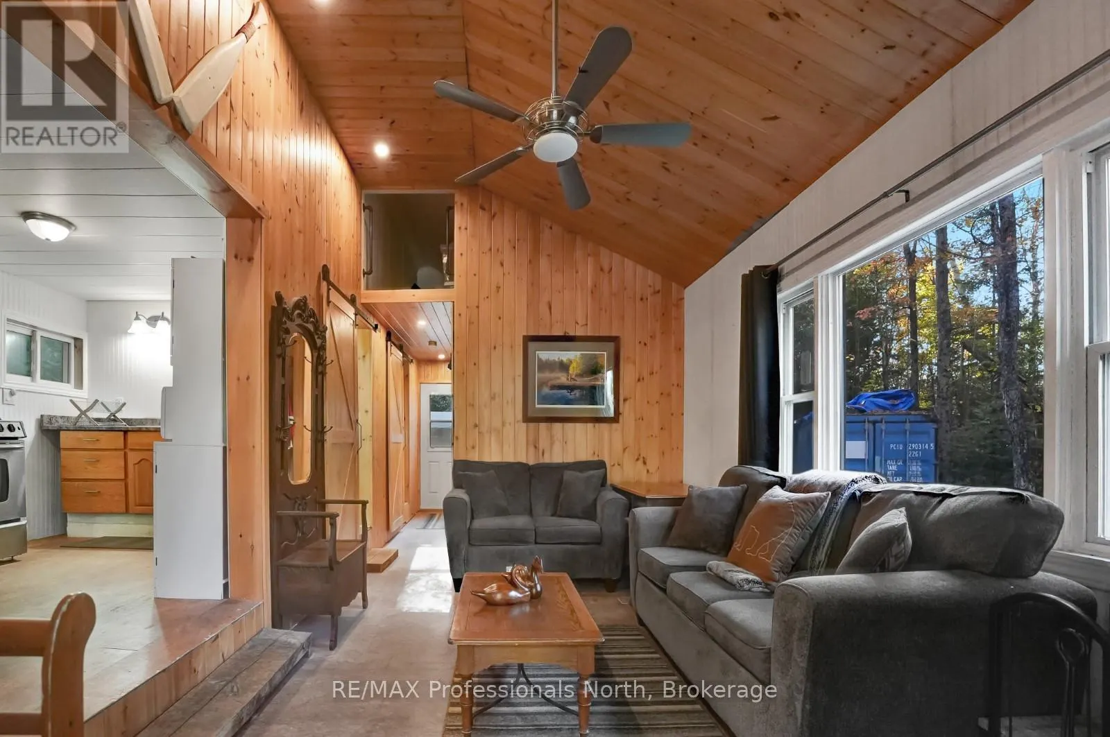 1196 HAGEN ROAD