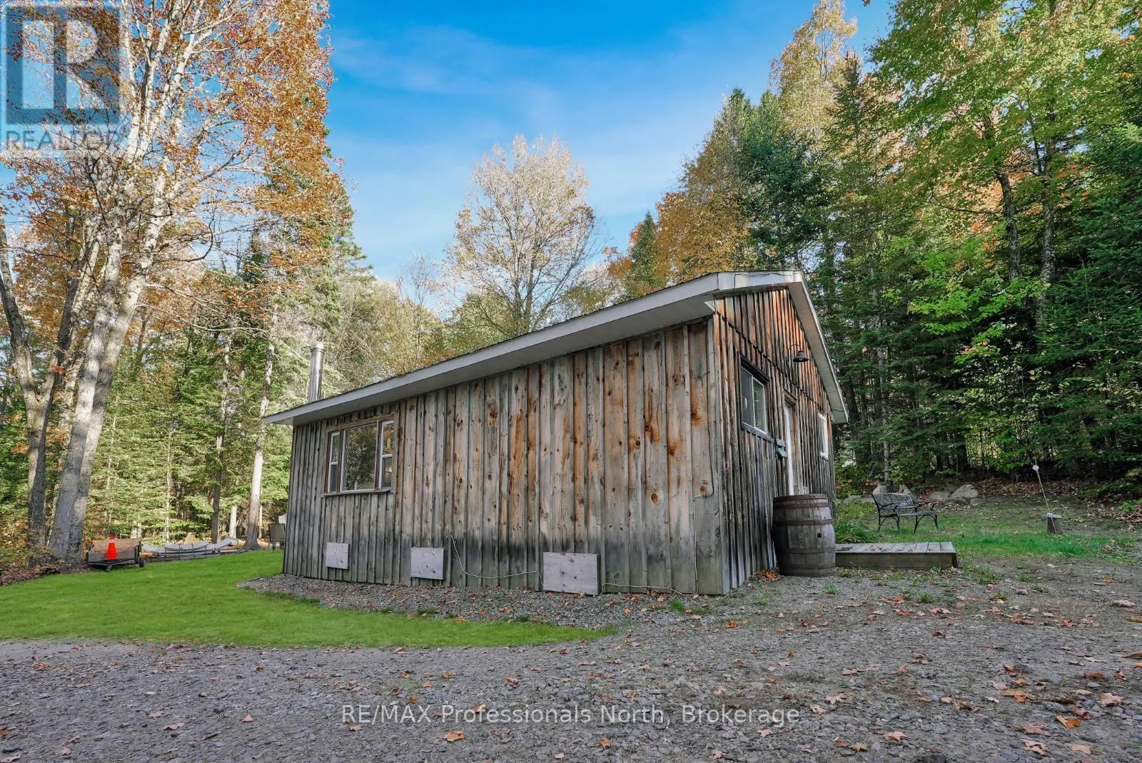 1196 HAGEN ROAD