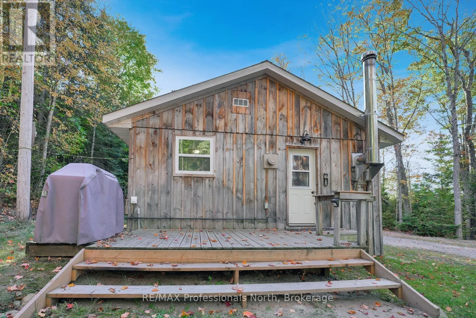 1196 HAGEN ROAD