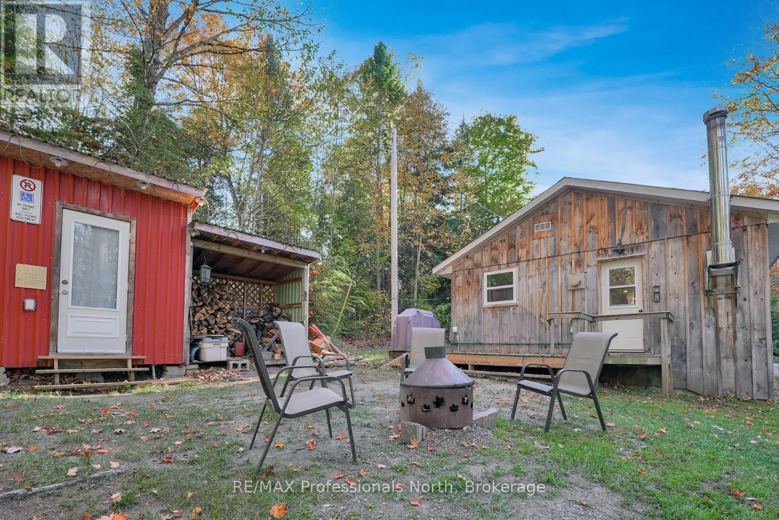 1196 HAGEN ROAD
