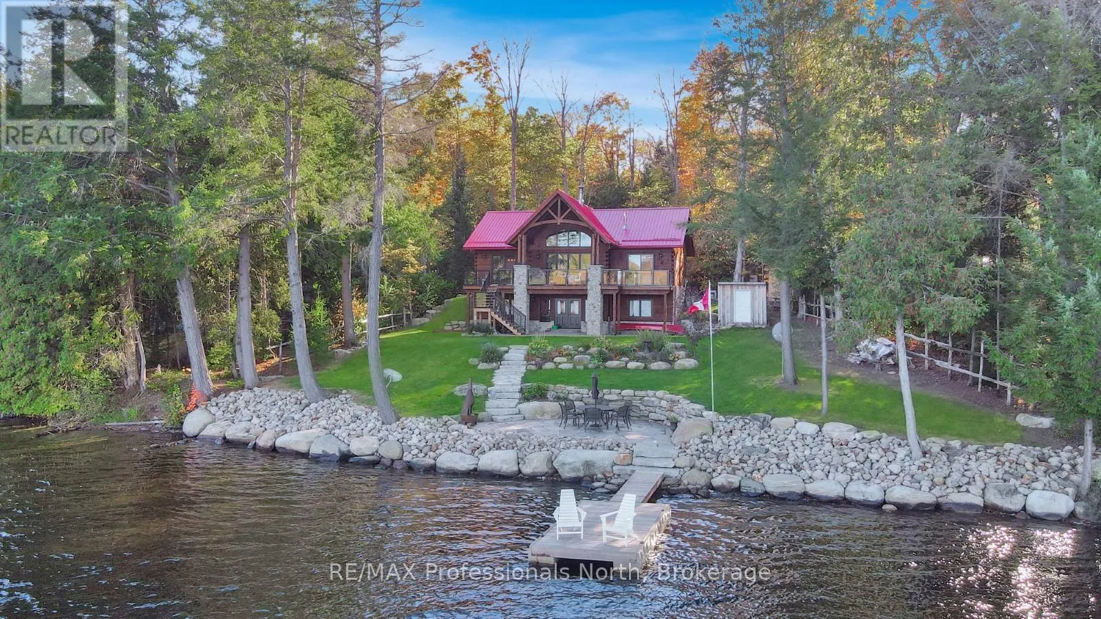 1204 JORDAN LAKE ROAD
