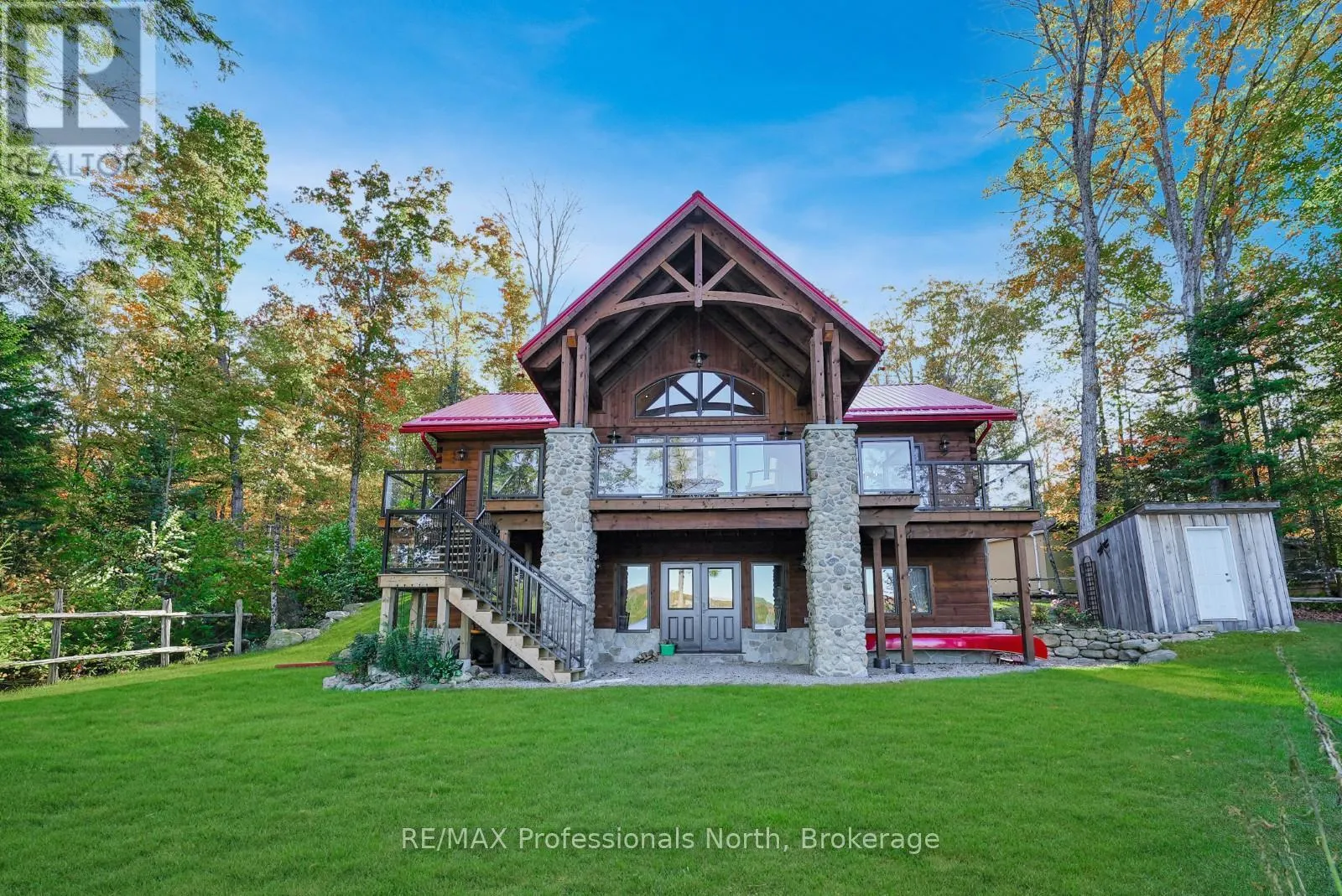 1204 JORDAN LAKE ROAD