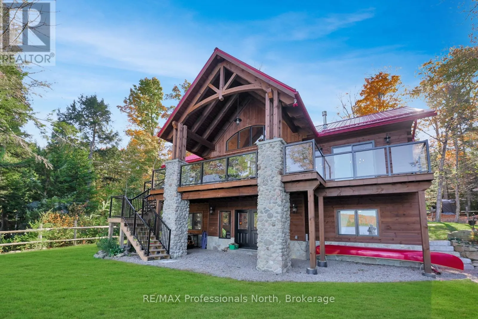 1204 JORDAN LAKE ROAD