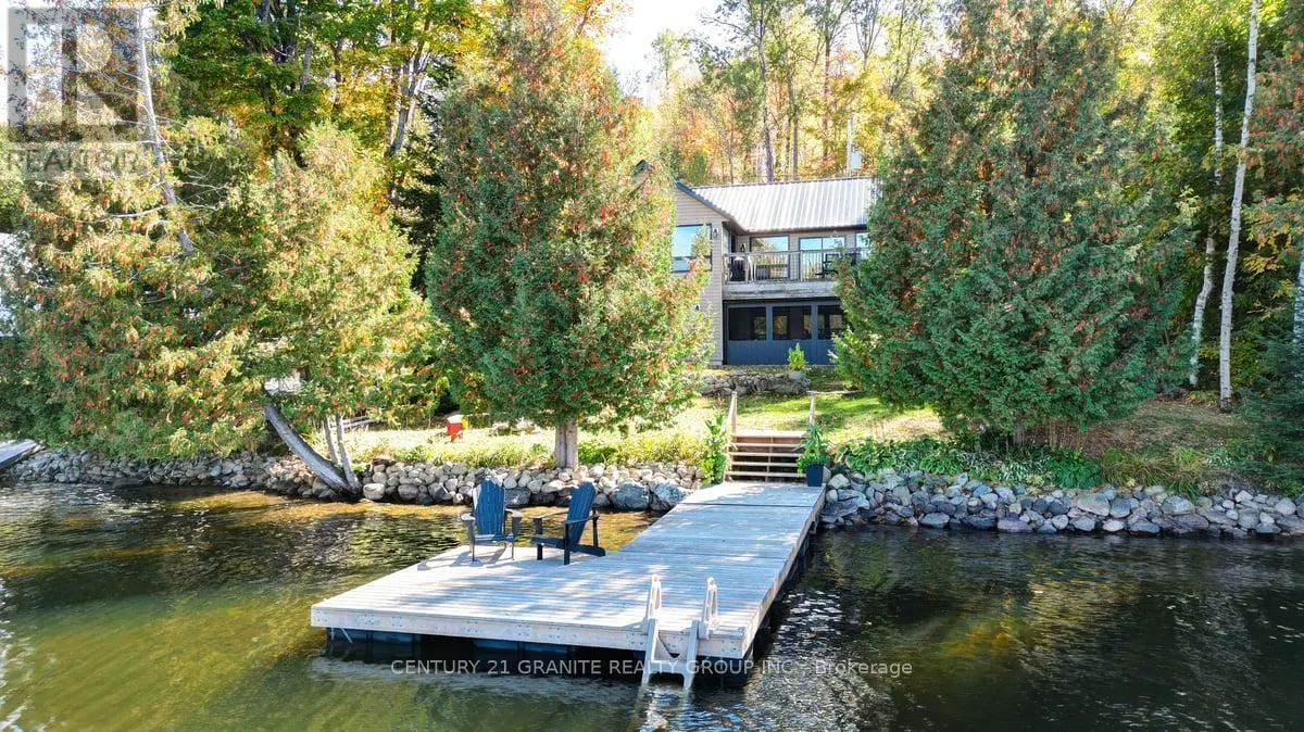 75 MARTIN ROAD
