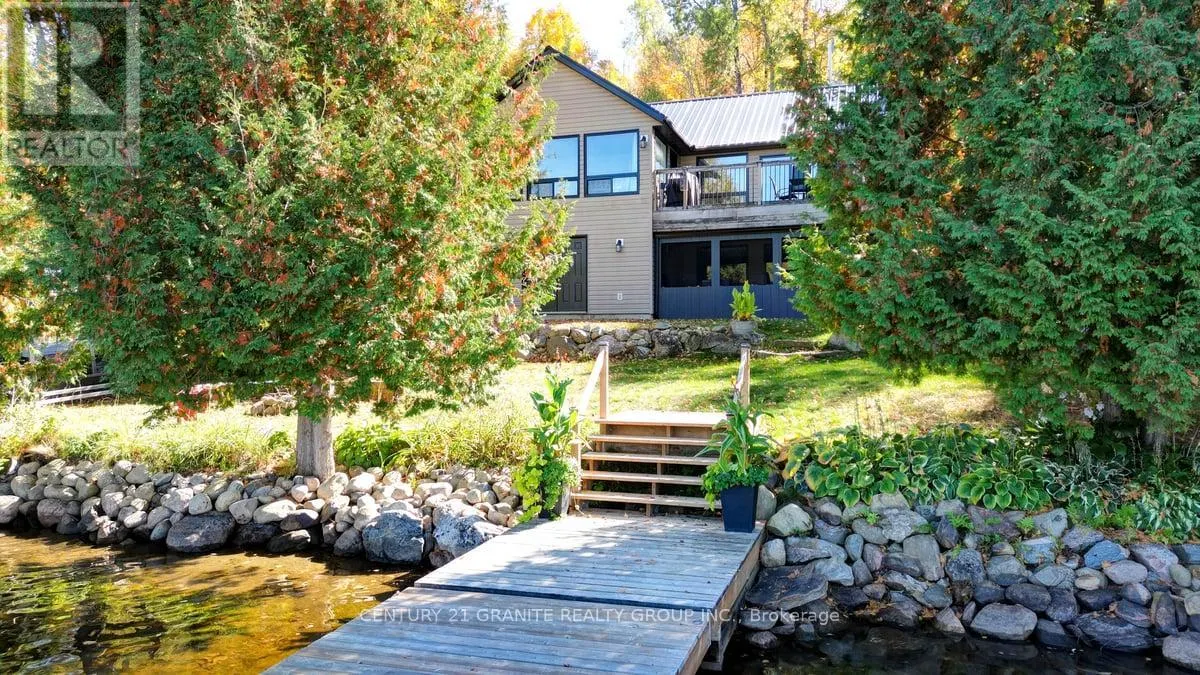 75 MARTIN ROAD
